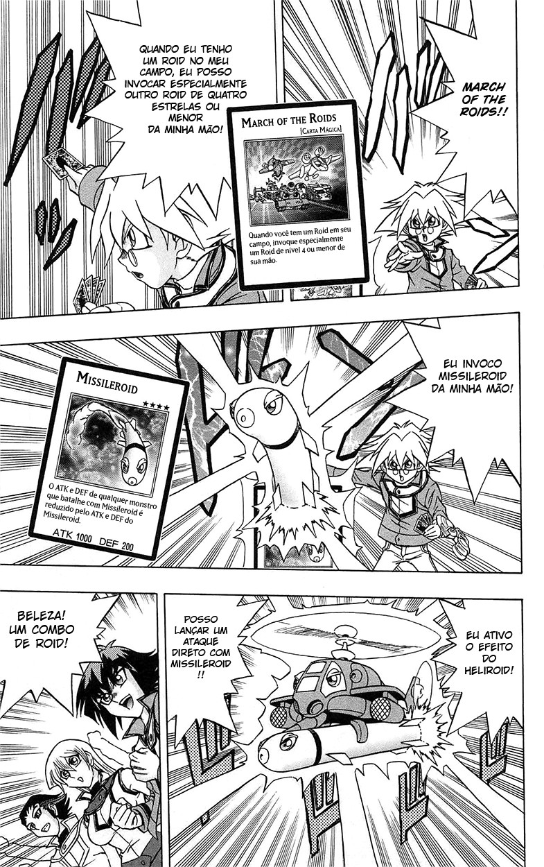 Yu☆Gi☆Oh! GX Capítulo 49 Página 9