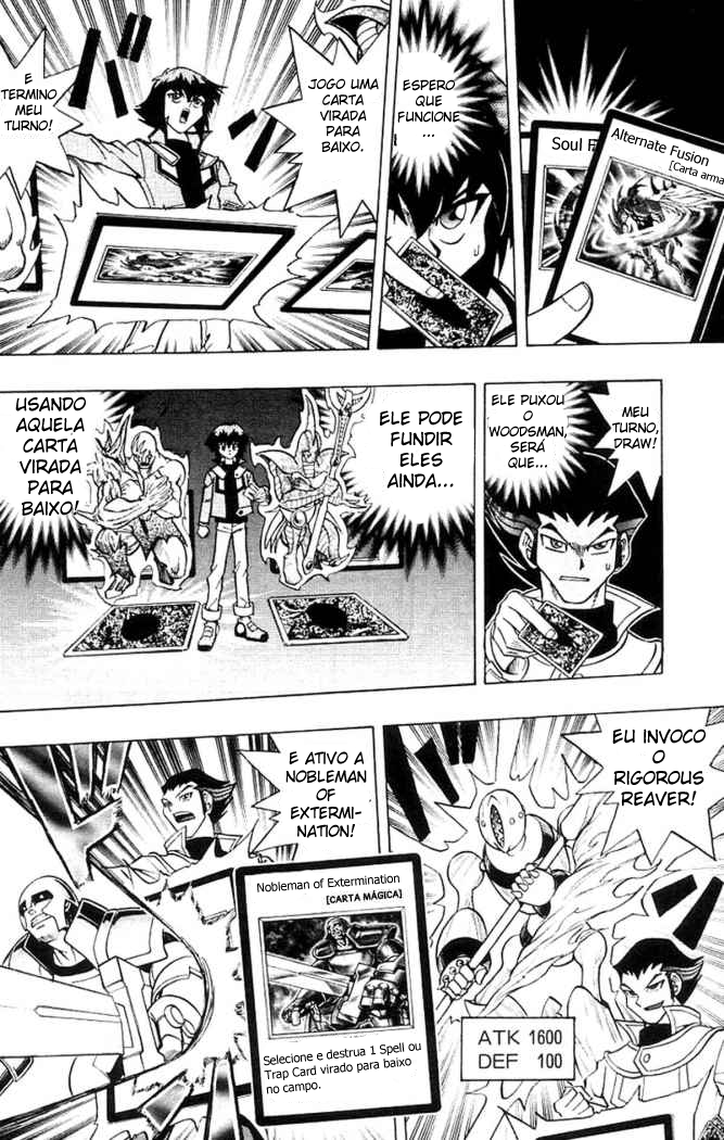 Yu☆Gi☆Oh! GX Capítulo 5 Página 12