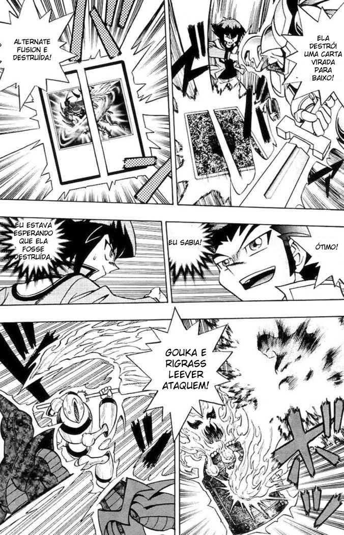 Yu☆Gi☆Oh! GX Capítulo 5 Página 13