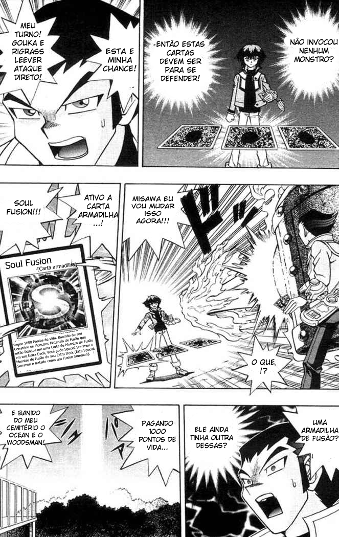 Yu☆Gi☆Oh! GX Capítulo 5 Página 15