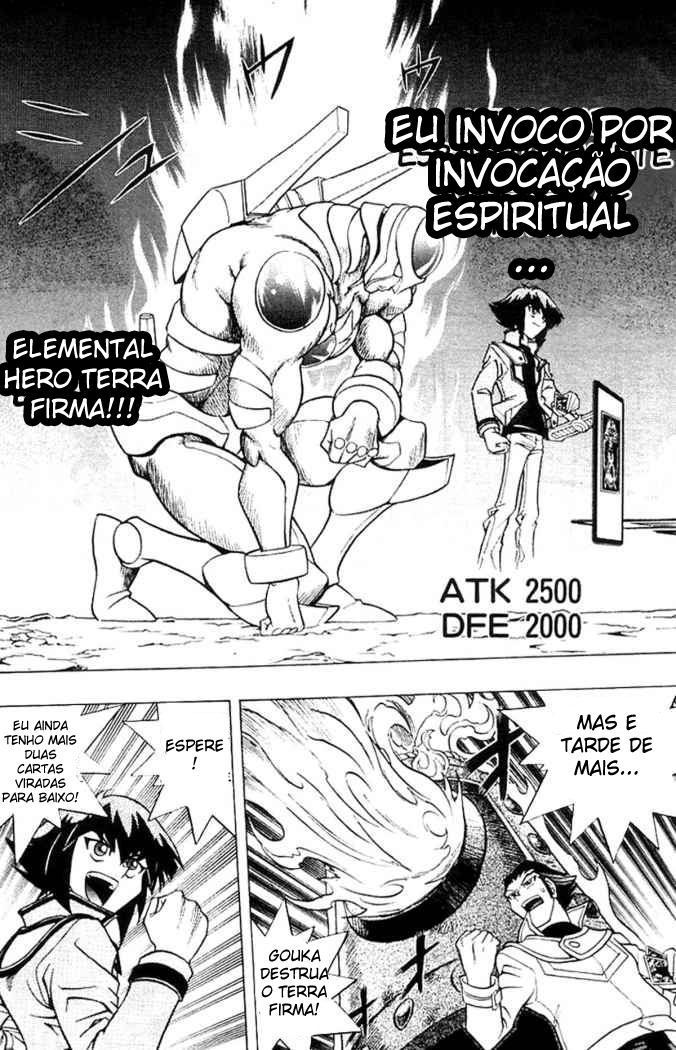 Yu☆Gi☆Oh! GX Capítulo 5 Página 16