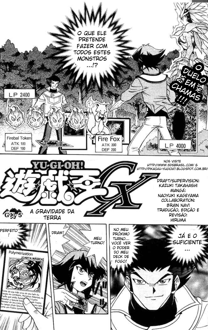 Yu☆Gi☆Oh! GX Capítulo 5 Página 2