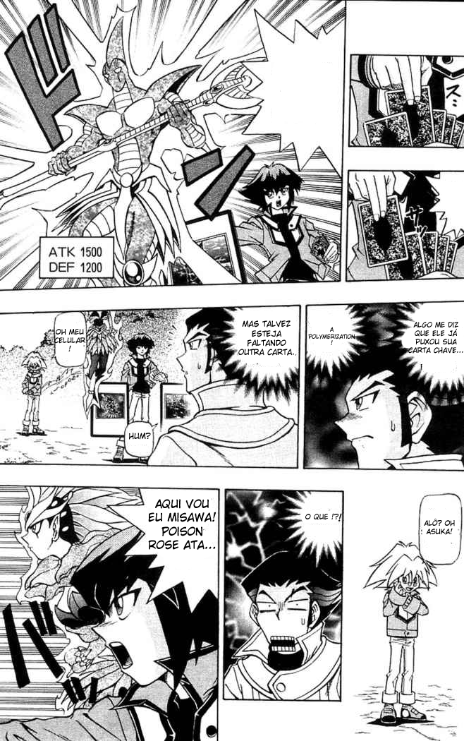 Yu☆Gi☆Oh! GX Capítulo 5 Página 3