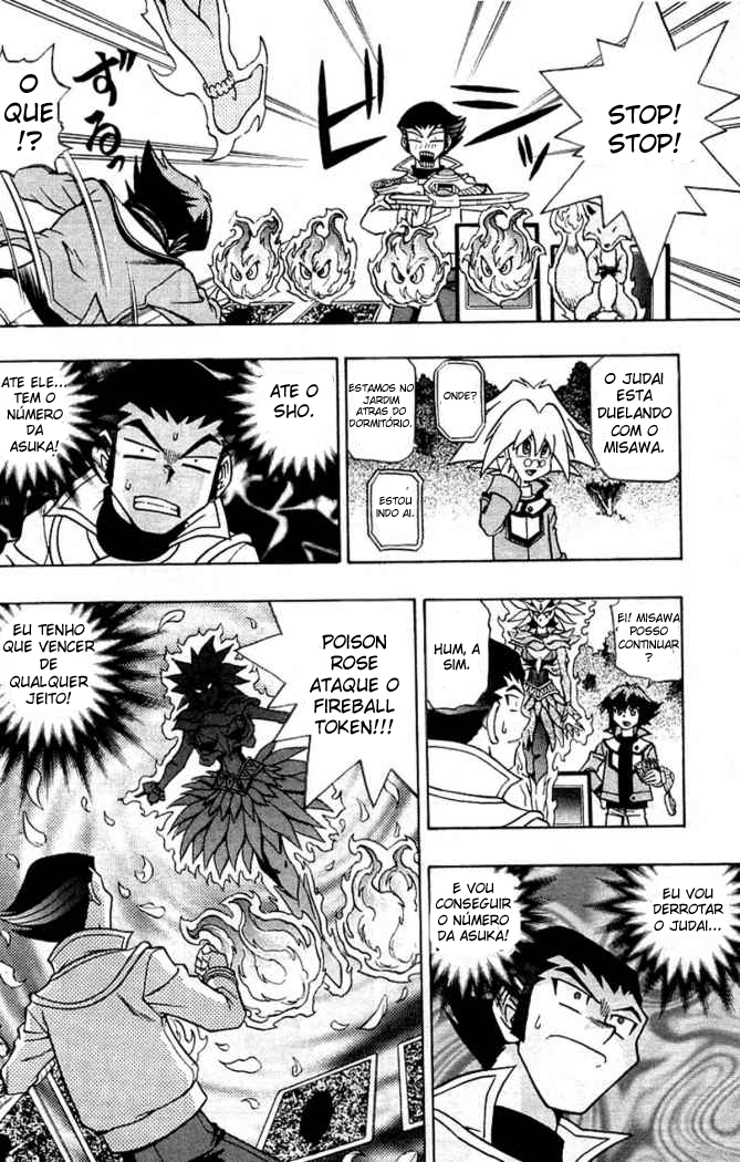 Yu☆Gi☆Oh! GX Capítulo 5 Página 4