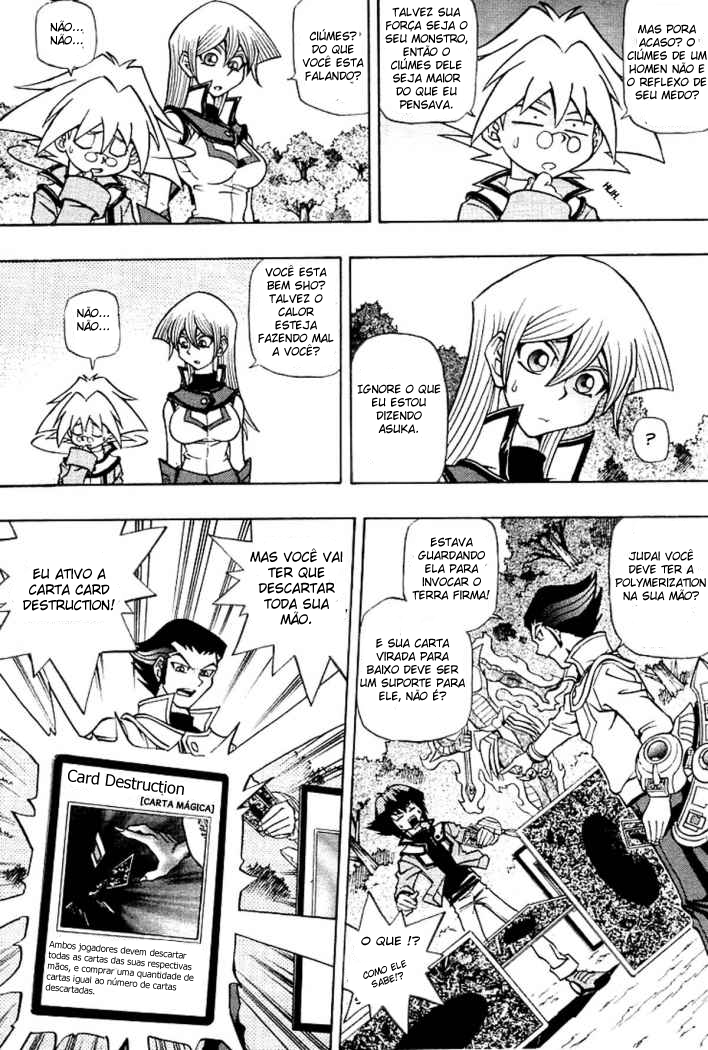 Yu☆Gi☆Oh! GX Capítulo 5 Página 9