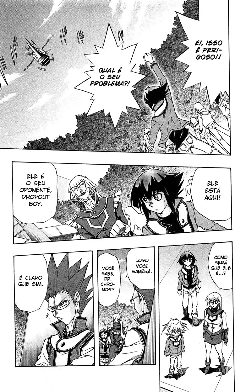 Yu☆Gi☆Oh! GX Capítulo 50 Página 10