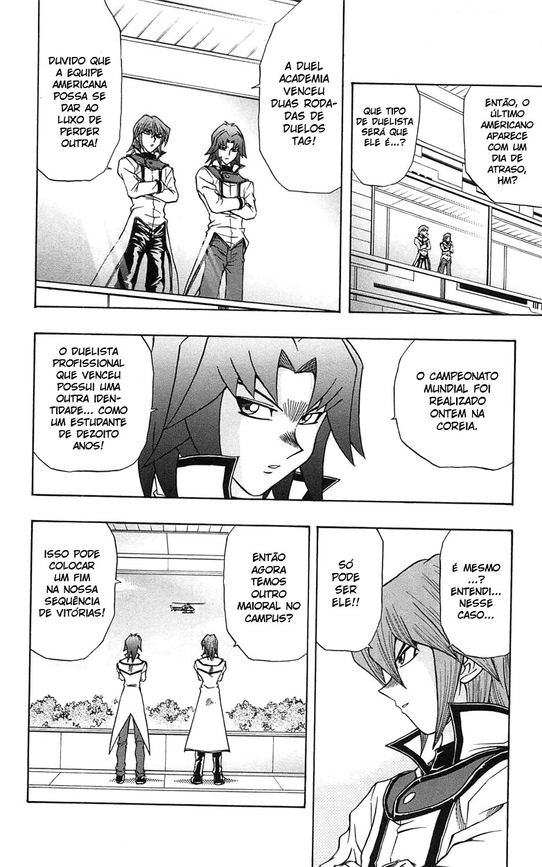 Yu☆Gi☆Oh! GX Capítulo 50 Página 11