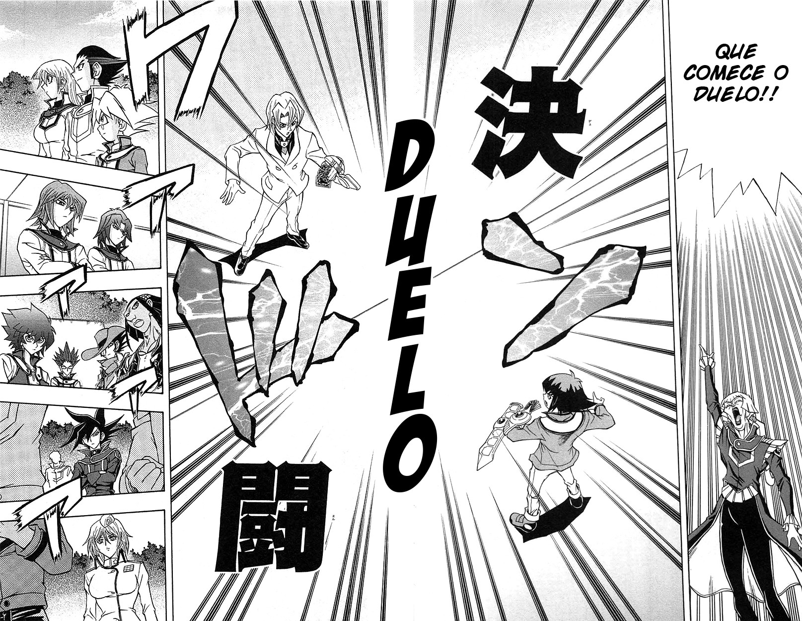 Yu☆Gi☆Oh! GX Capítulo 50 Página 23