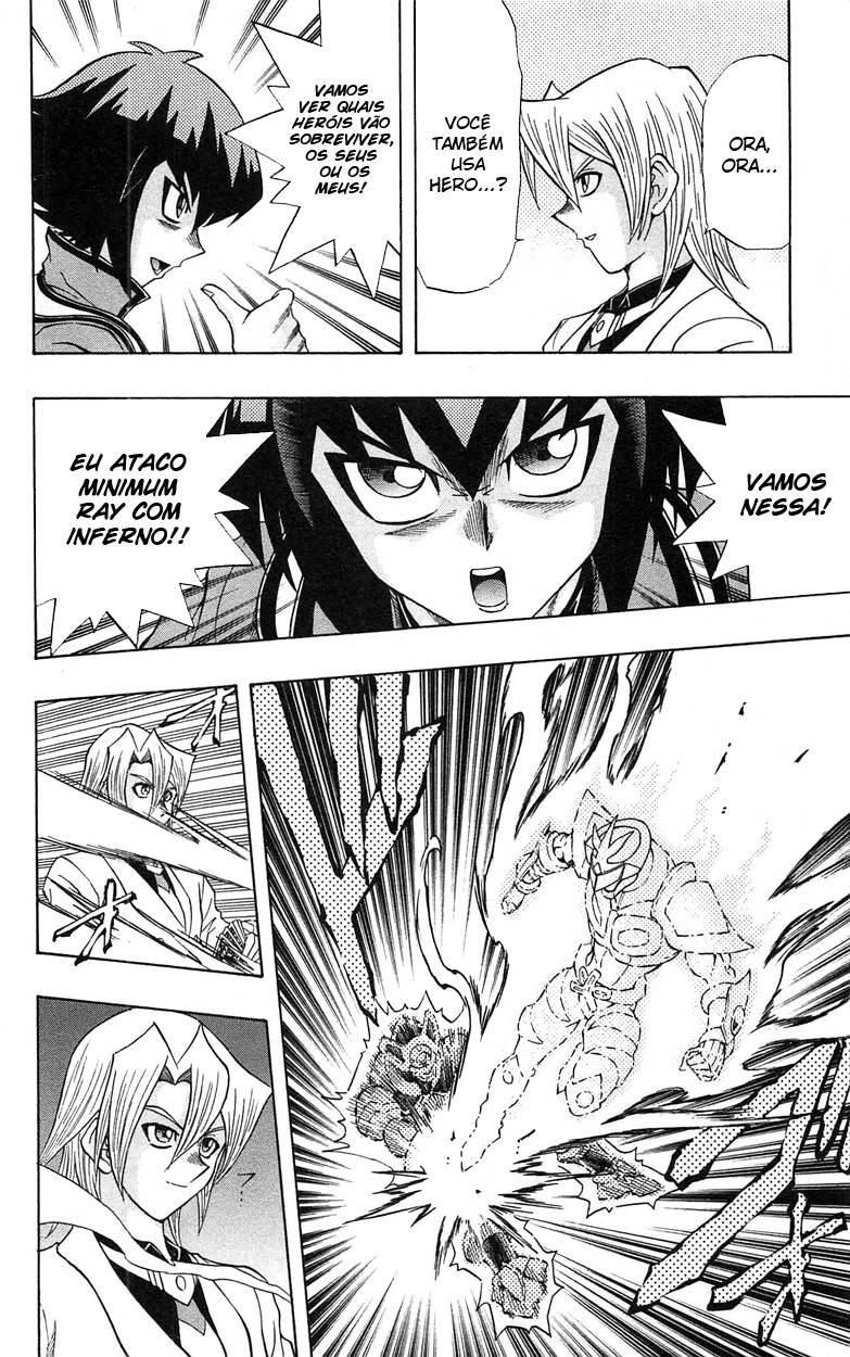 Yu☆Gi☆Oh! GX Capítulo 50 Página 26