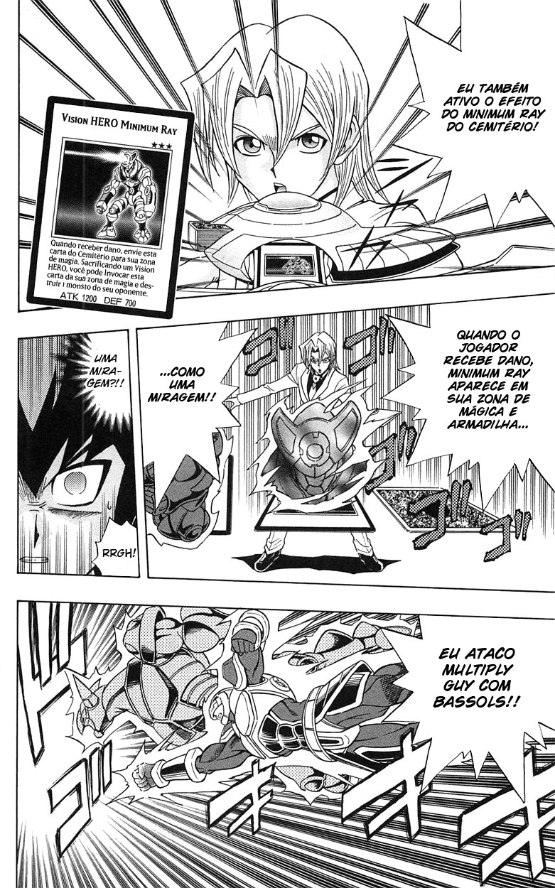 Yu☆Gi☆Oh! GX Capítulo 50 Página 30