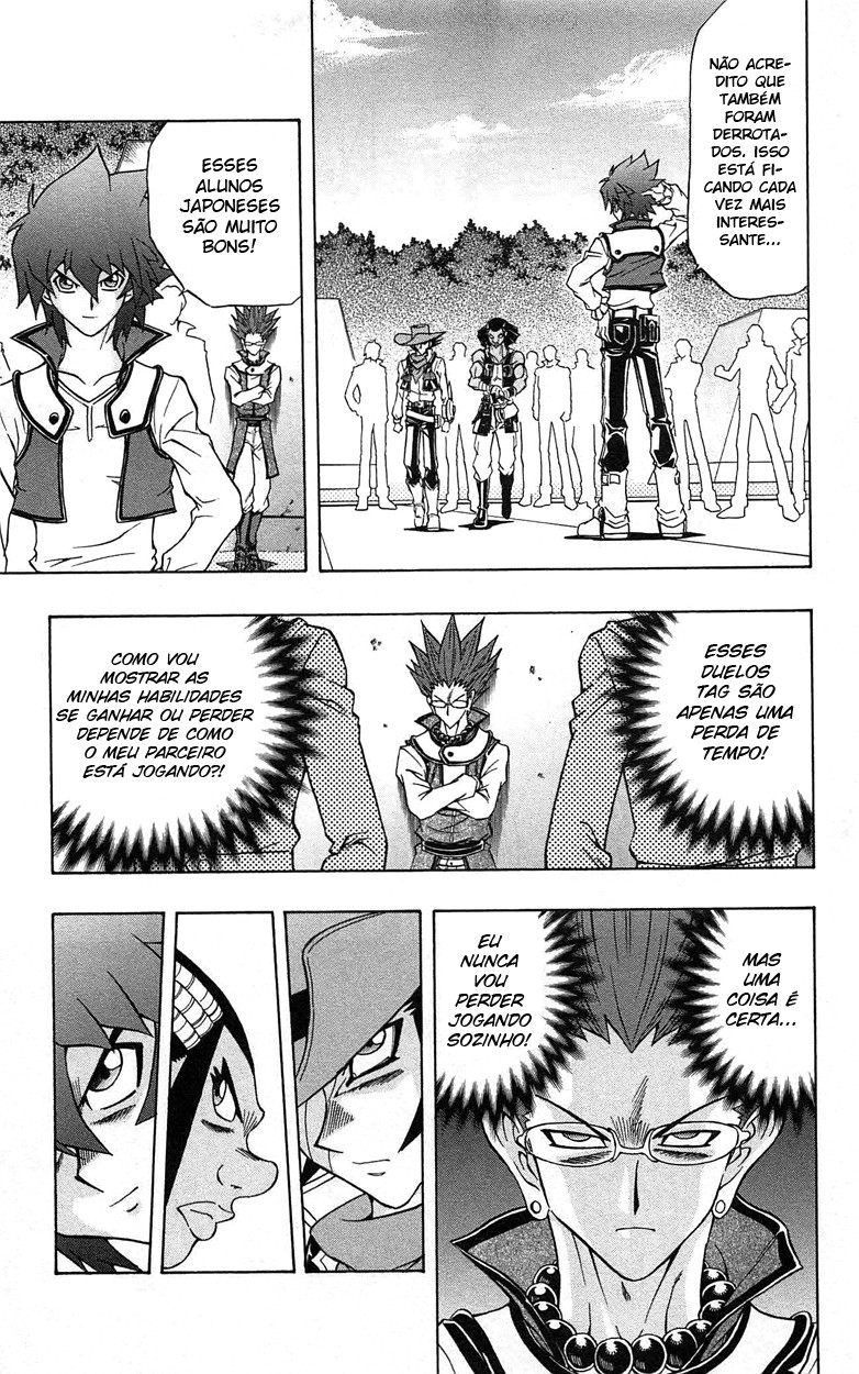 Yu☆Gi☆Oh! GX Capítulo 50 Página 4