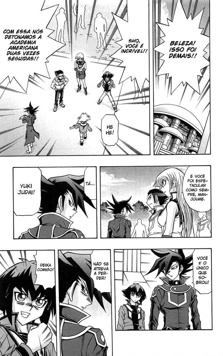 Yu☆Gi☆Oh! GX Capítulo 50 Página 6