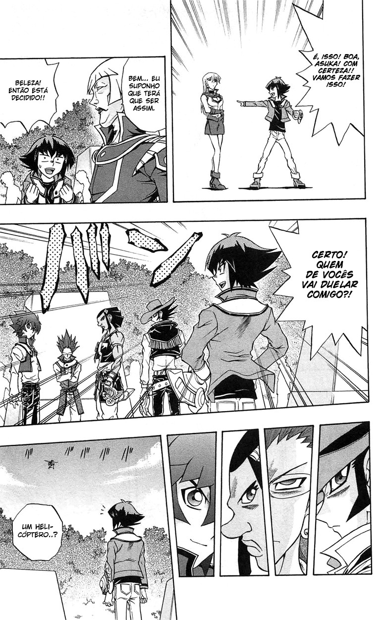 Yu☆Gi☆Oh! GX Capítulo 50 Página 8