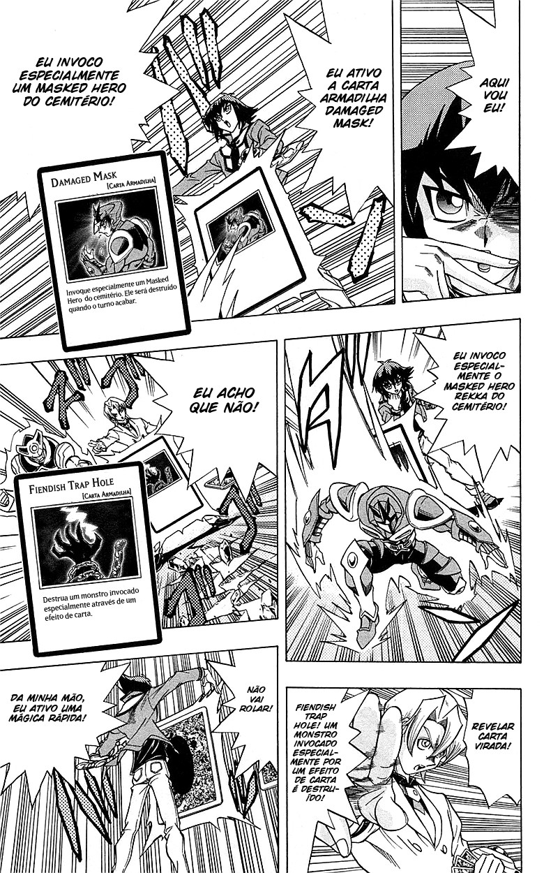 Yu☆Gi☆Oh! GX Capítulo 51 Página 10