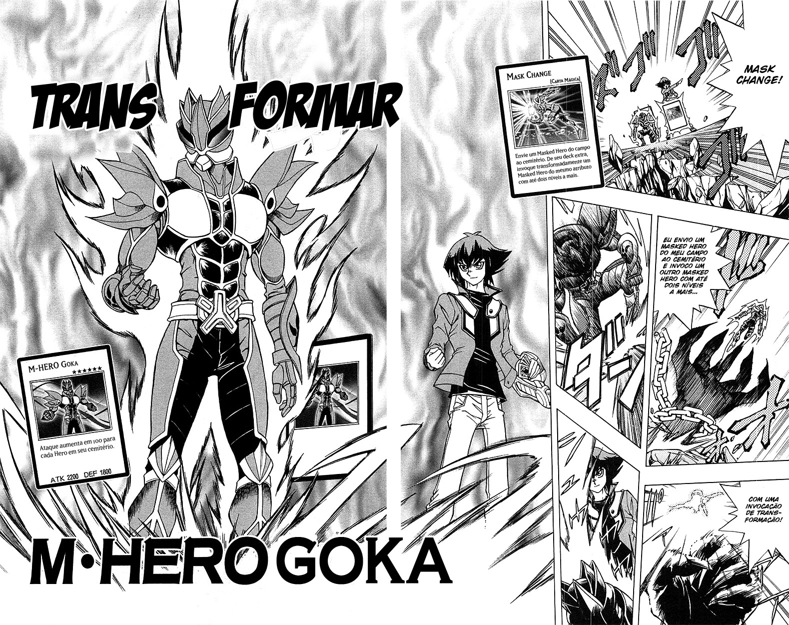 Yu☆Gi☆Oh! GX Capítulo 51 Página 11