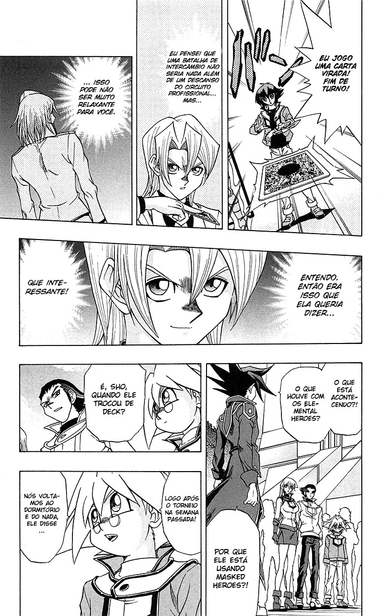 Yu☆Gi☆Oh! GX Capítulo 51 Página 16