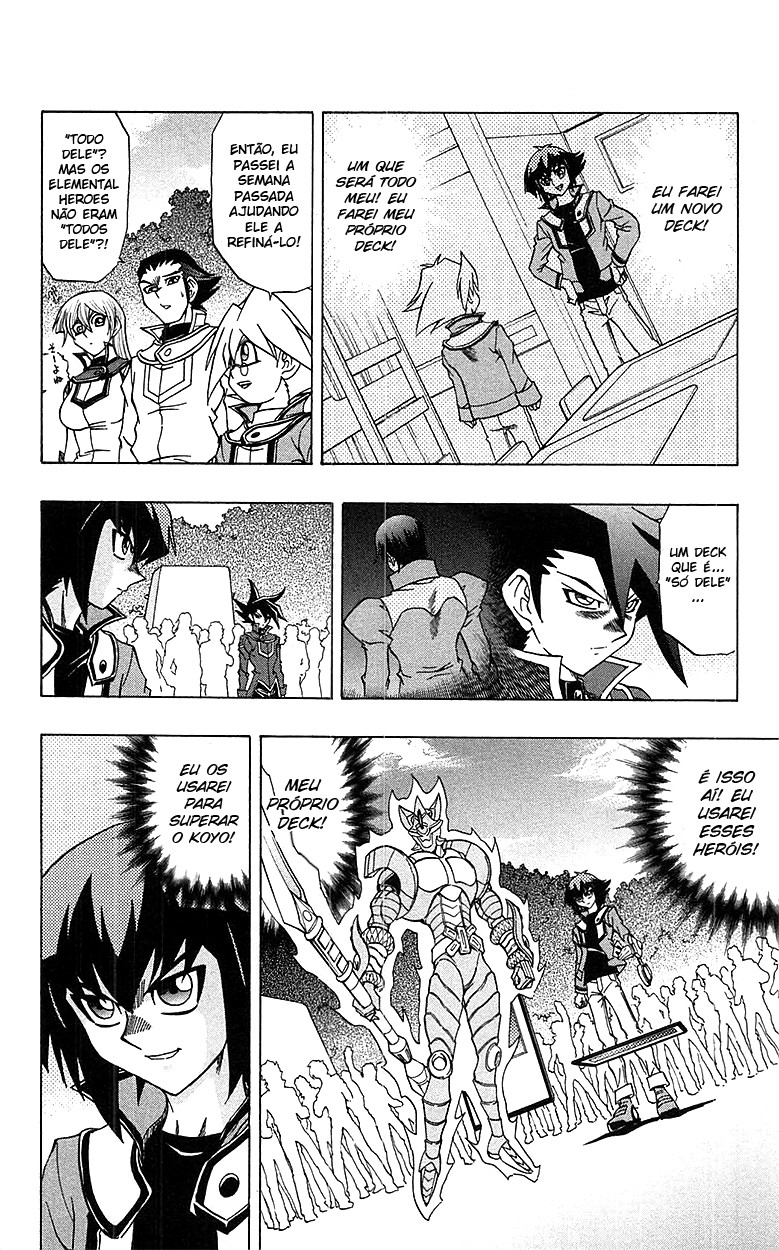 Yu☆Gi☆Oh! GX Capítulo 51 Página 17
