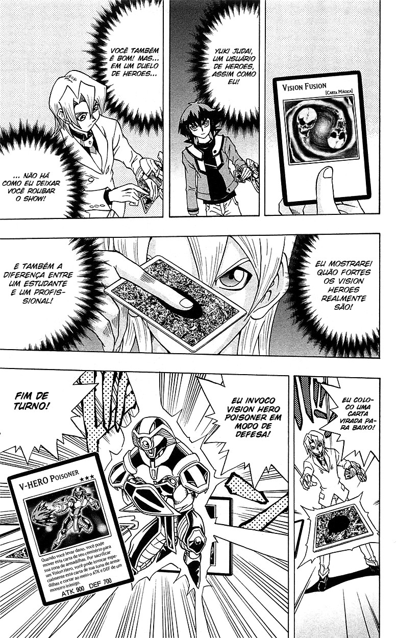 Yu☆Gi☆Oh! GX Capítulo 51 Página 18