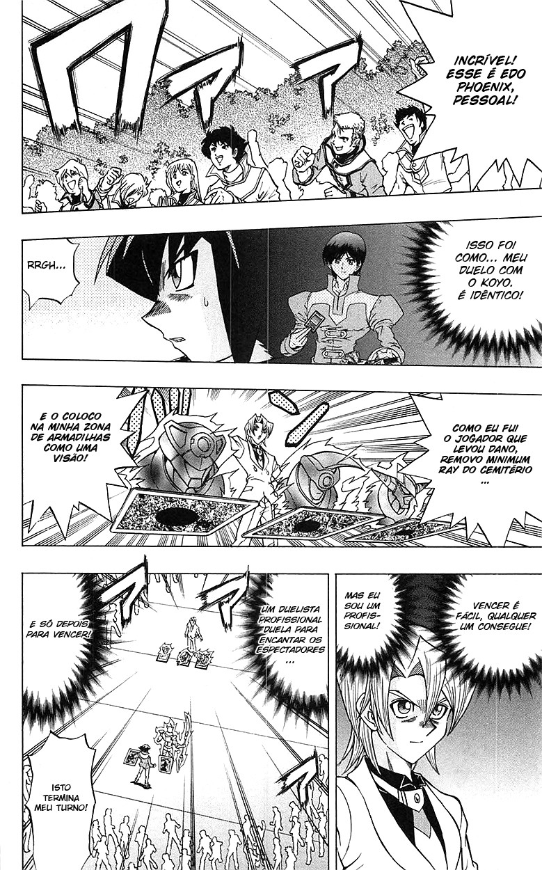 Yu☆Gi☆Oh! GX Capítulo 51 Página 22
