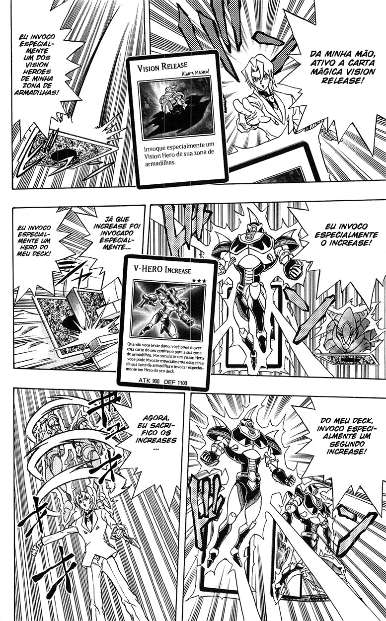 Yu☆Gi☆Oh! GX Capítulo 51 Página 24