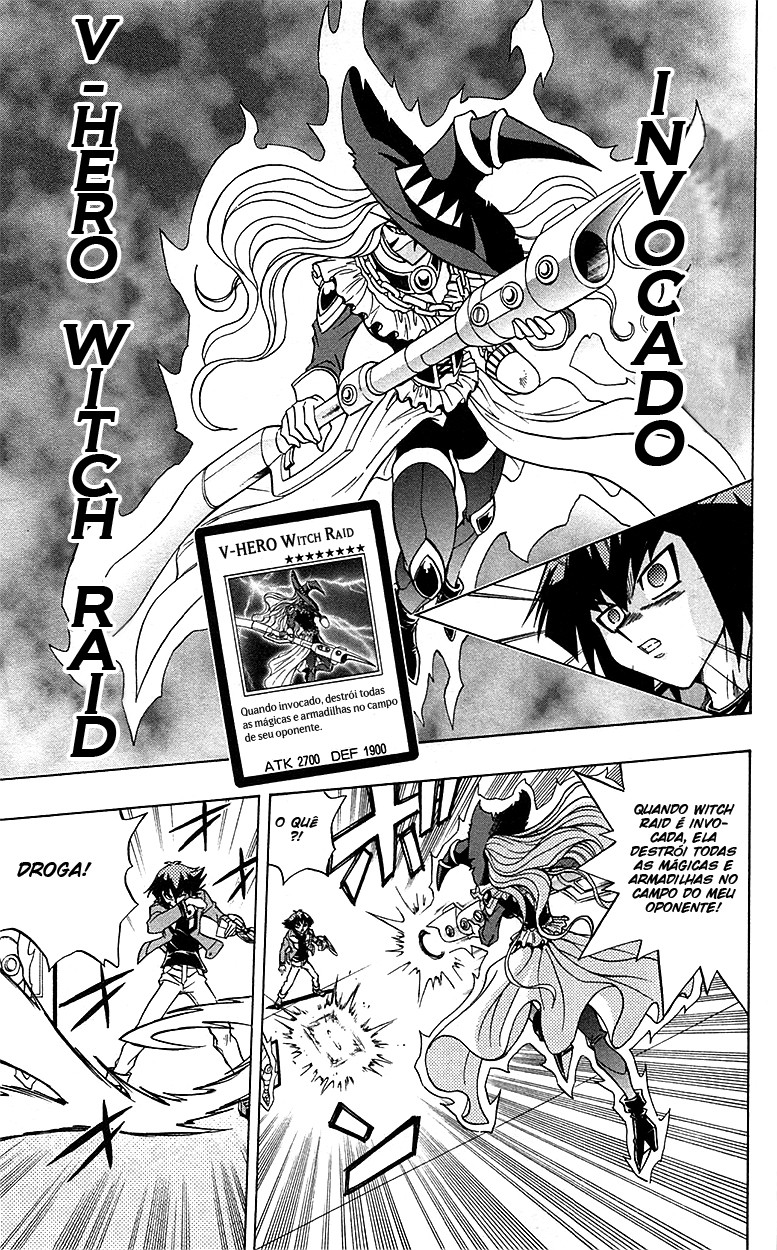 Yu☆Gi☆Oh! GX Capítulo 51 Página 25