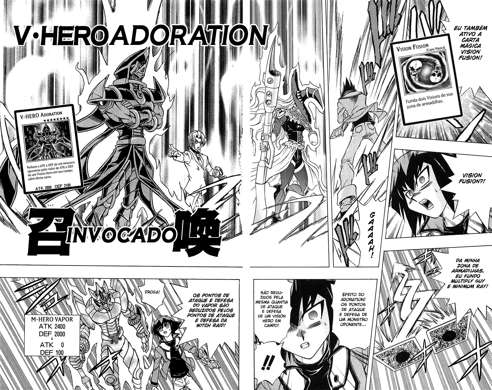Yu☆Gi☆Oh! GX Capítulo 51 Página 26