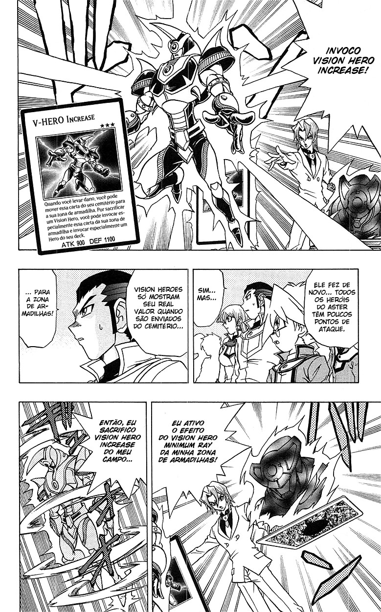 Yu☆Gi☆Oh! GX Capítulo 51 Página 7