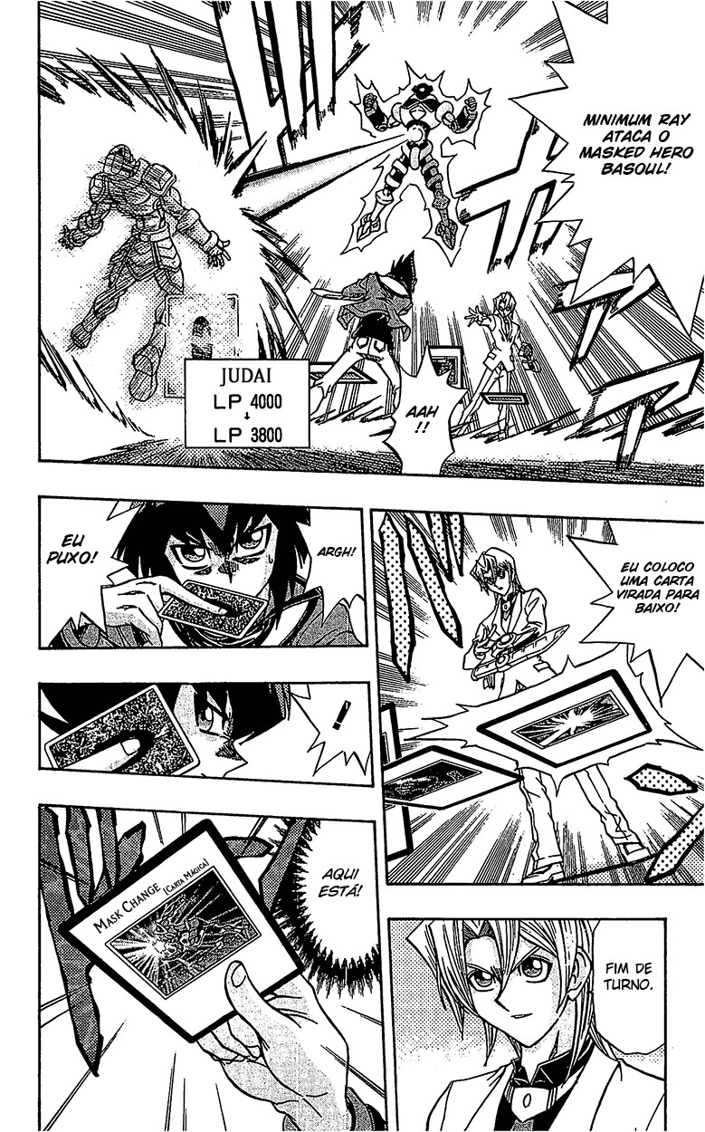 Yu☆Gi☆Oh! GX Capítulo 51 Página 9