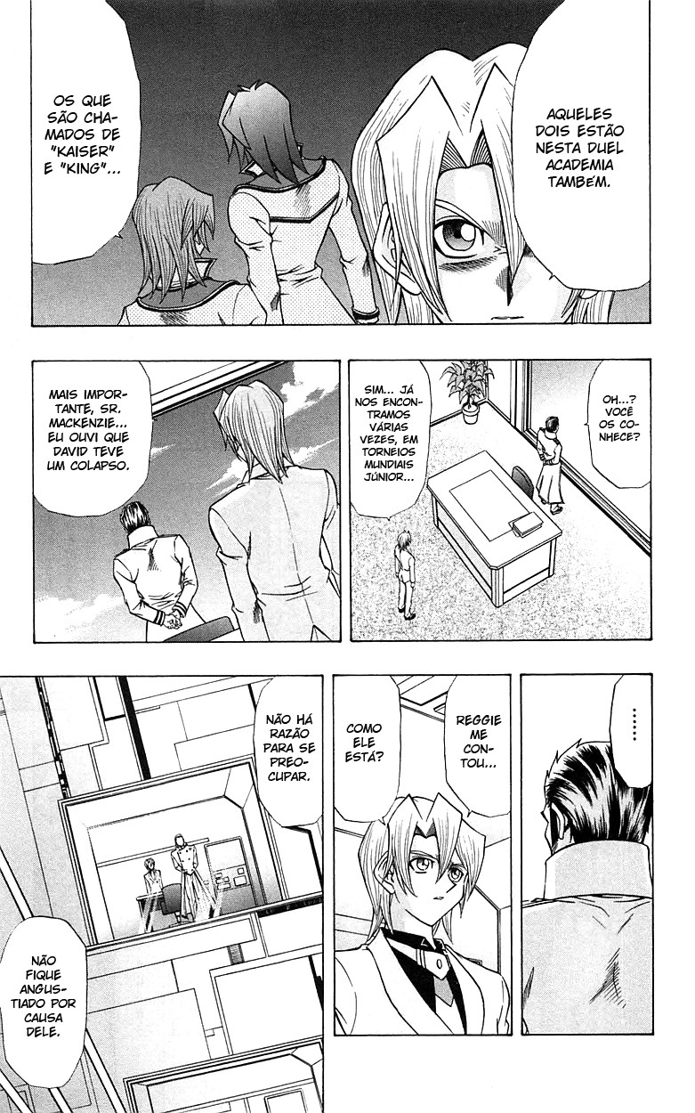 Yu☆Gi☆Oh! GX Capítulo 52 Página 11