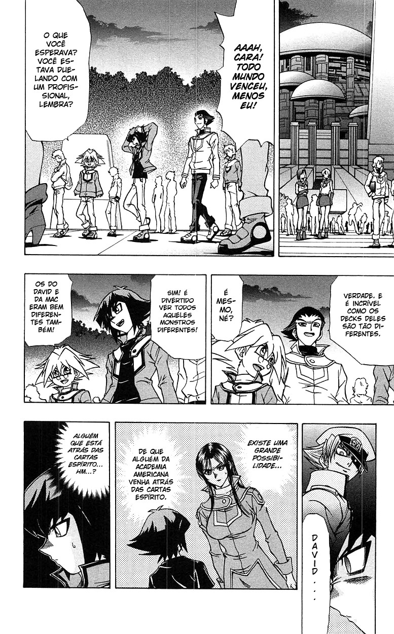 Yu☆Gi☆Oh! GX Capítulo 52 Página 12