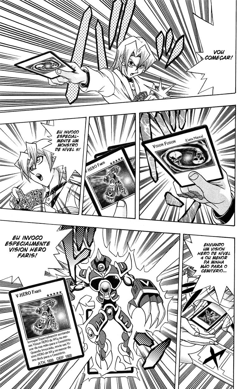 Yu☆Gi☆Oh! GX Capítulo 52 Página 23