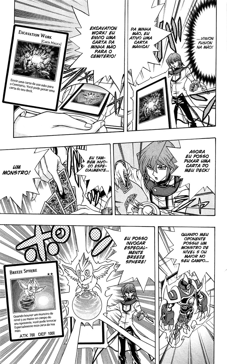 Yu☆Gi☆Oh! GX Capítulo 52 Página 25