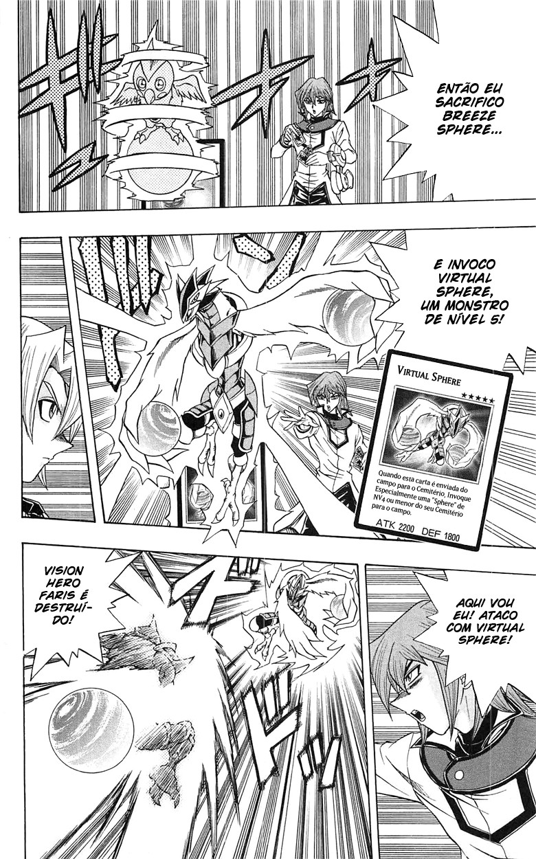 Yu☆Gi☆Oh! GX Capítulo 52 Página 26