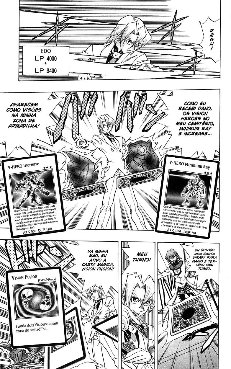 Yu☆Gi☆Oh! GX Capítulo 52 Página 27