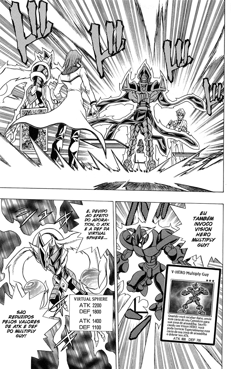 Yu☆Gi☆Oh! GX Capítulo 52 Página 29