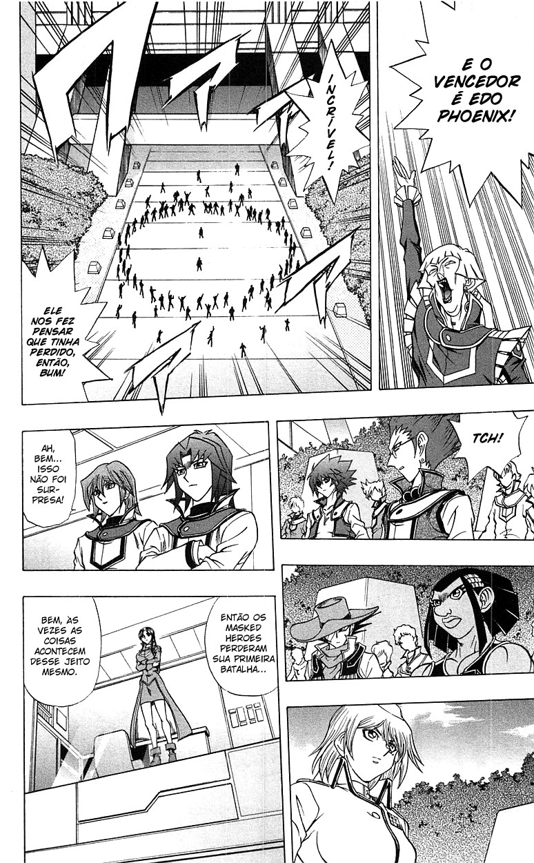 Yu☆Gi☆Oh! GX Capítulo 52 Página 4