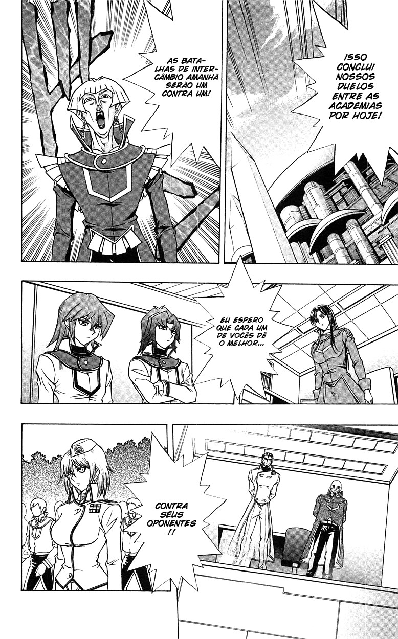Yu☆Gi☆Oh! GX Capítulo 52 Página 8