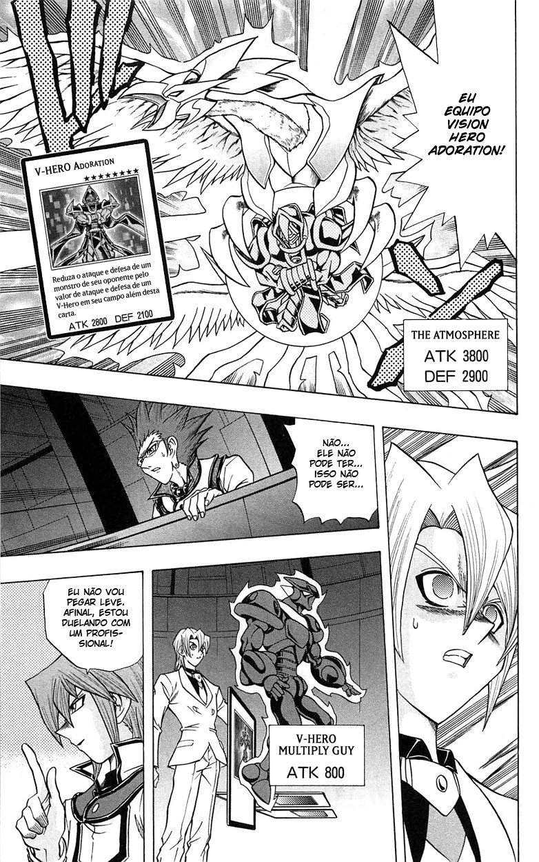 Yu☆Gi☆Oh! GX Capítulo 53 Página 10