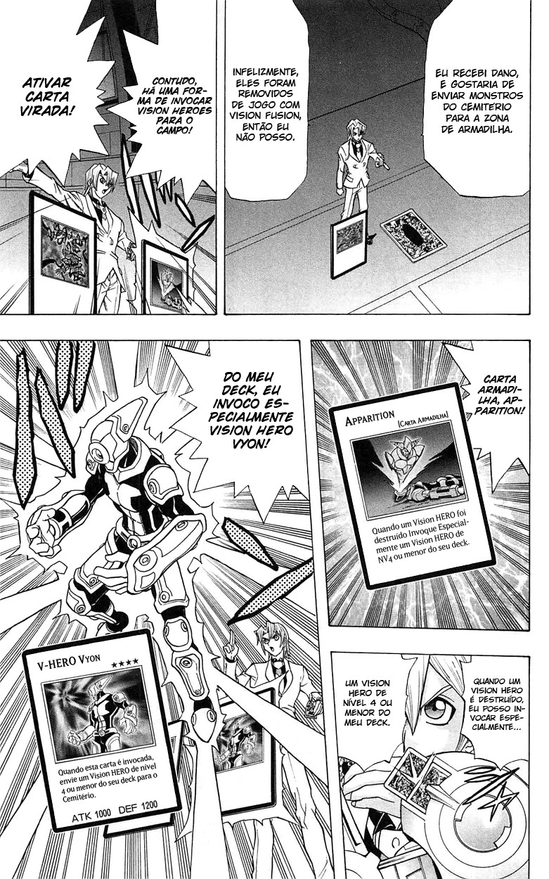 Yu☆Gi☆Oh! GX Capítulo 53 Página 13