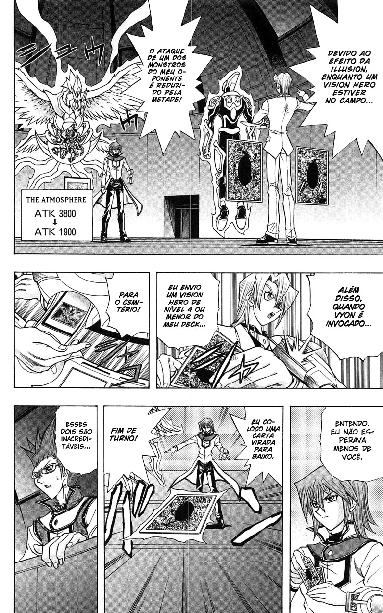 Yu☆Gi☆Oh! GX Capítulo 53 Página 14
