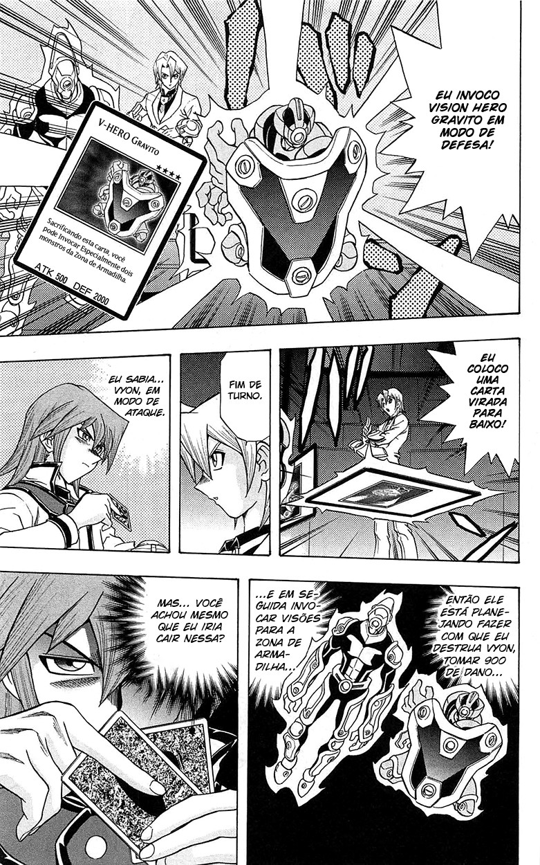 Yu☆Gi☆Oh! GX Capítulo 53 Página 17