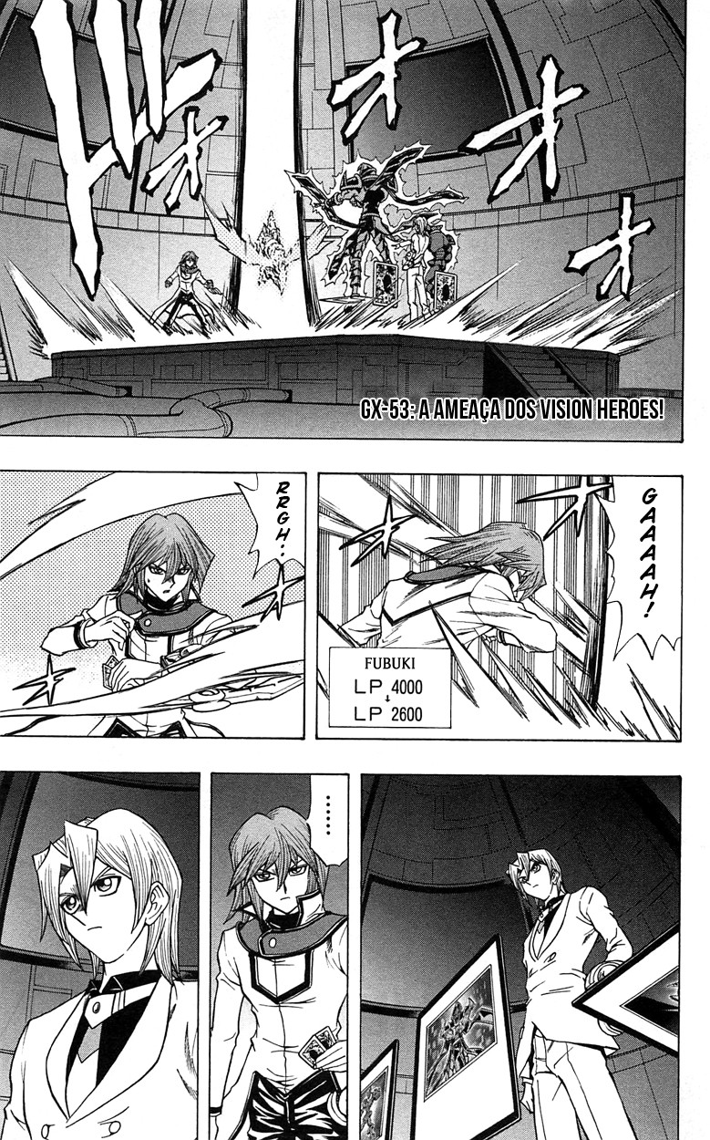 Yu☆Gi☆Oh! GX Capítulo 53 Página 2