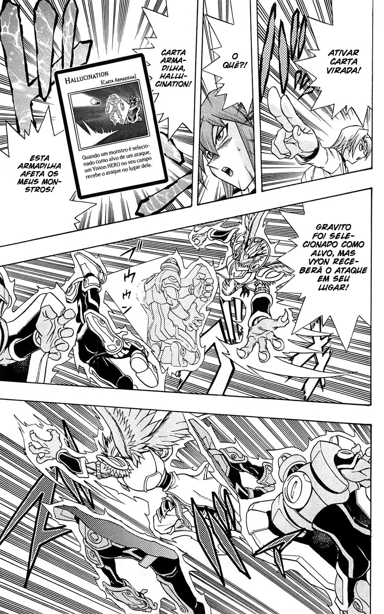 Yu☆Gi☆Oh! GX Capítulo 53 Página 20
