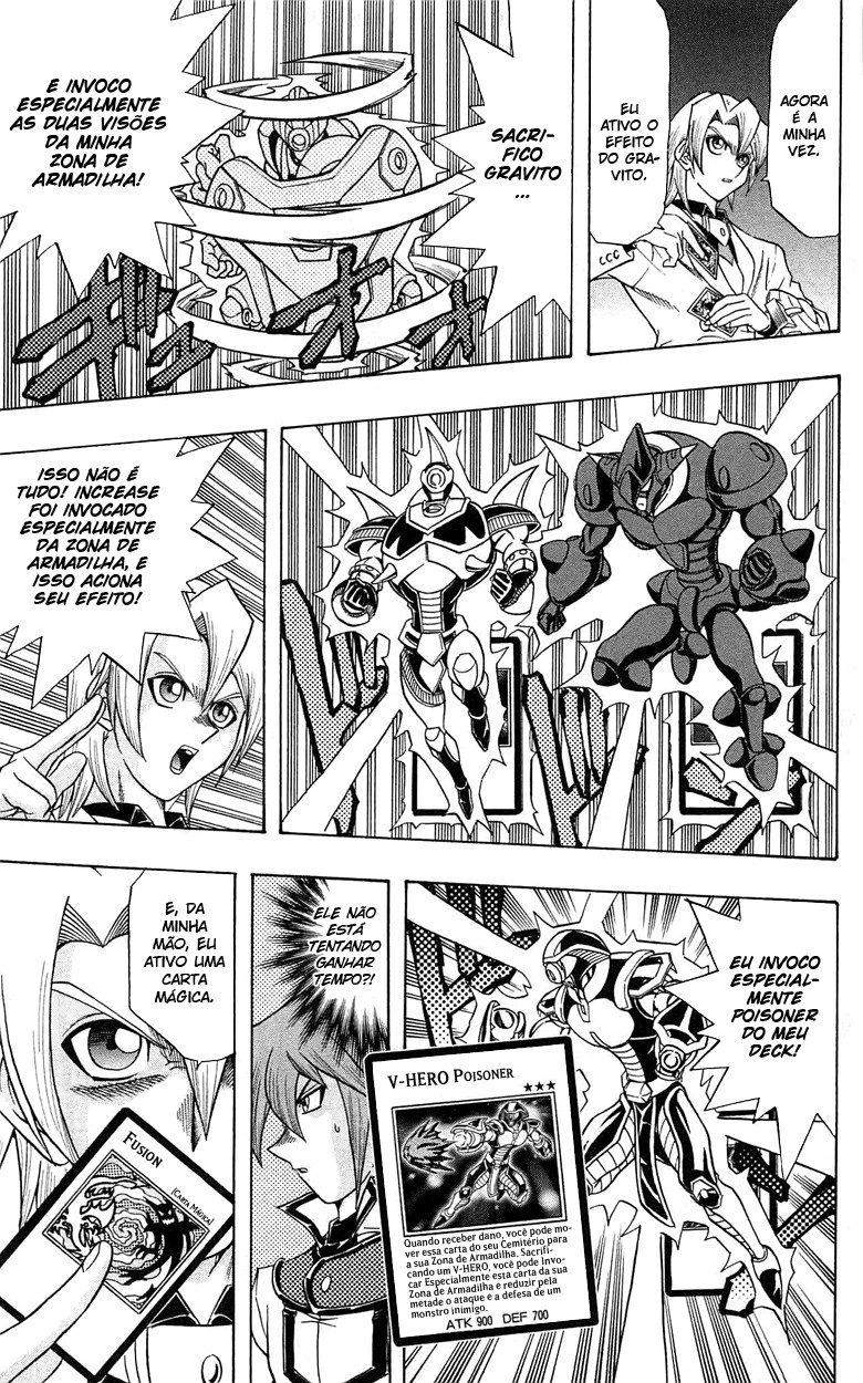 Yu☆Gi☆Oh! GX Capítulo 53 Página 22