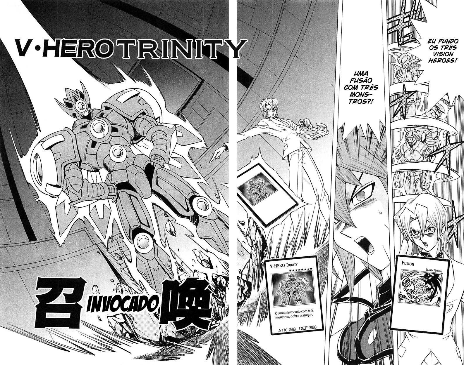 Yu☆Gi☆Oh! GX Capítulo 53 Página 23