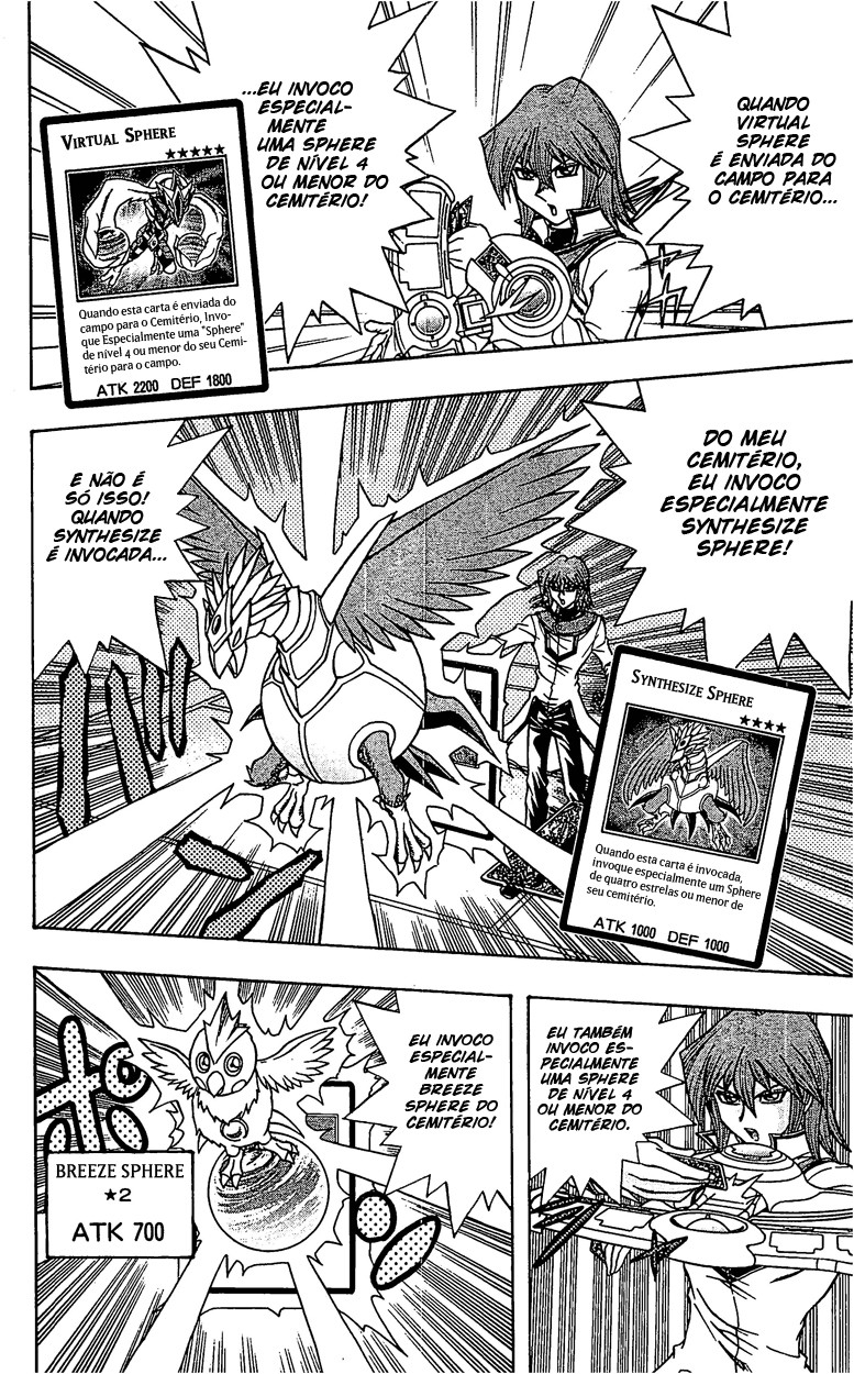 Yu☆Gi☆Oh! GX Capítulo 53 Página 4