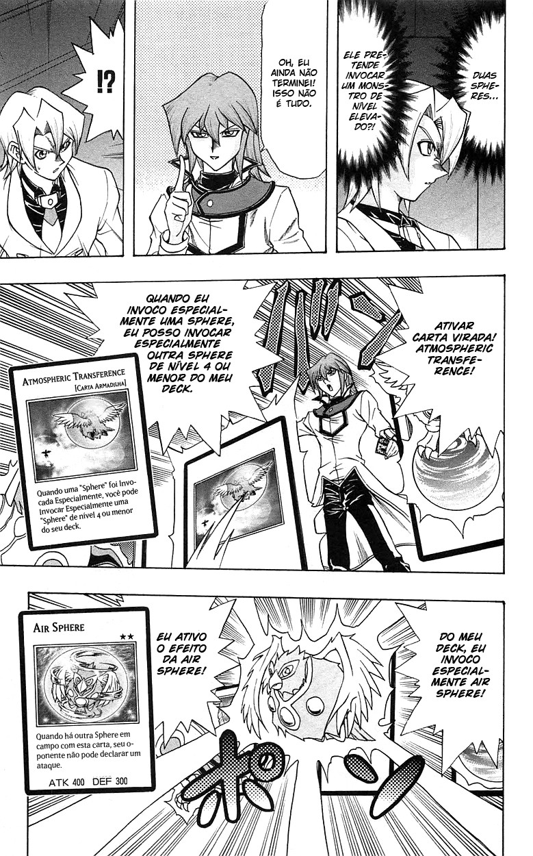 Yu☆Gi☆Oh! GX Capítulo 53 Página 5