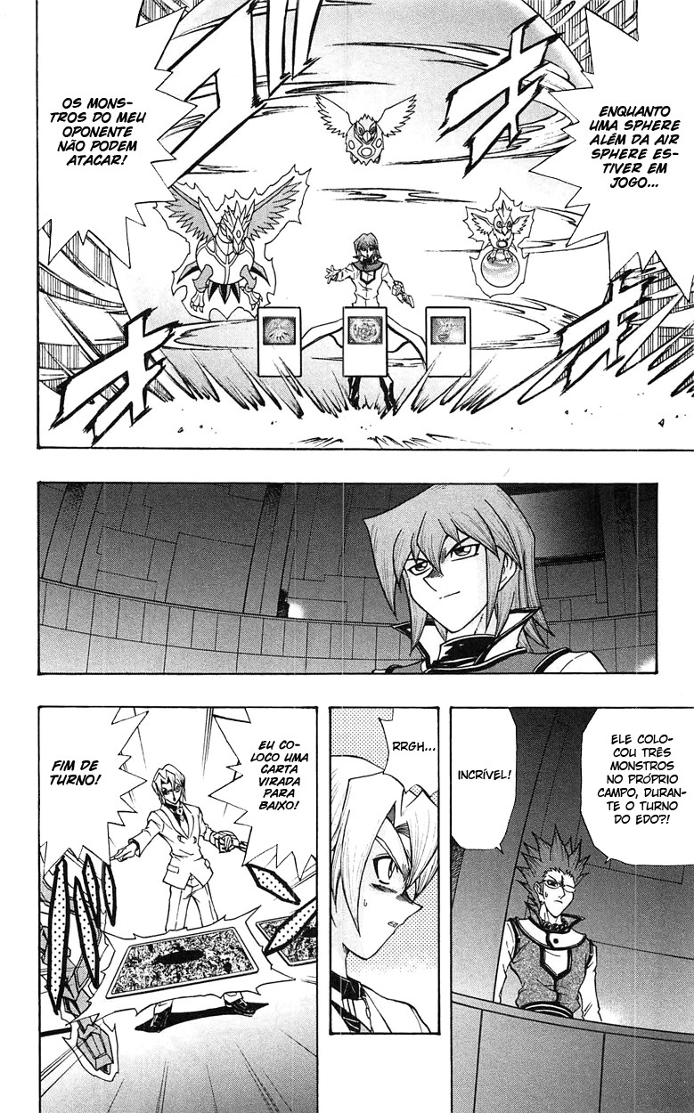 Yu☆Gi☆Oh! GX Capítulo 53 Página 6