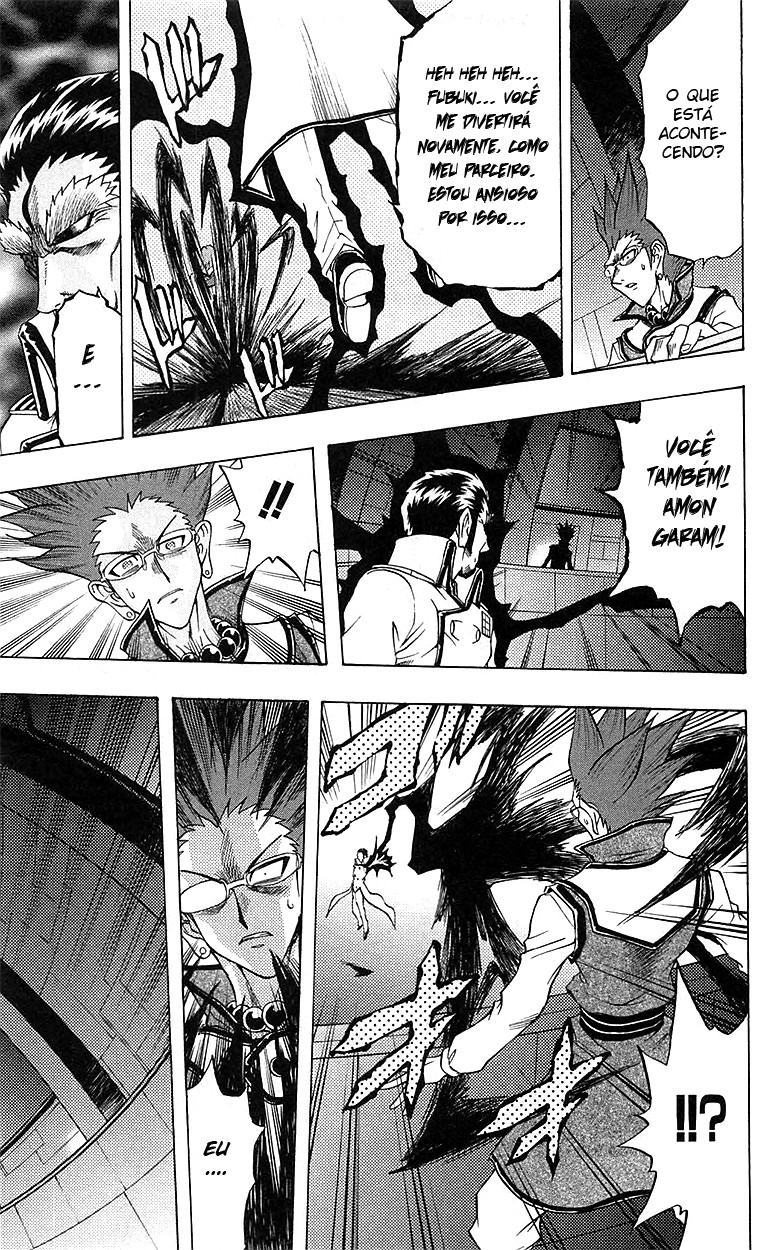 Yu☆Gi☆Oh! GX Capítulo 54 Página 11