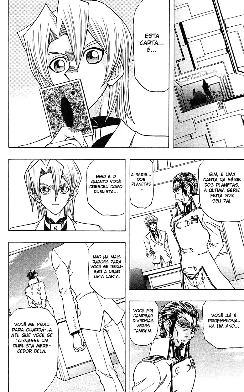 Yu☆Gi☆Oh! GX Capítulo 54 Página 16